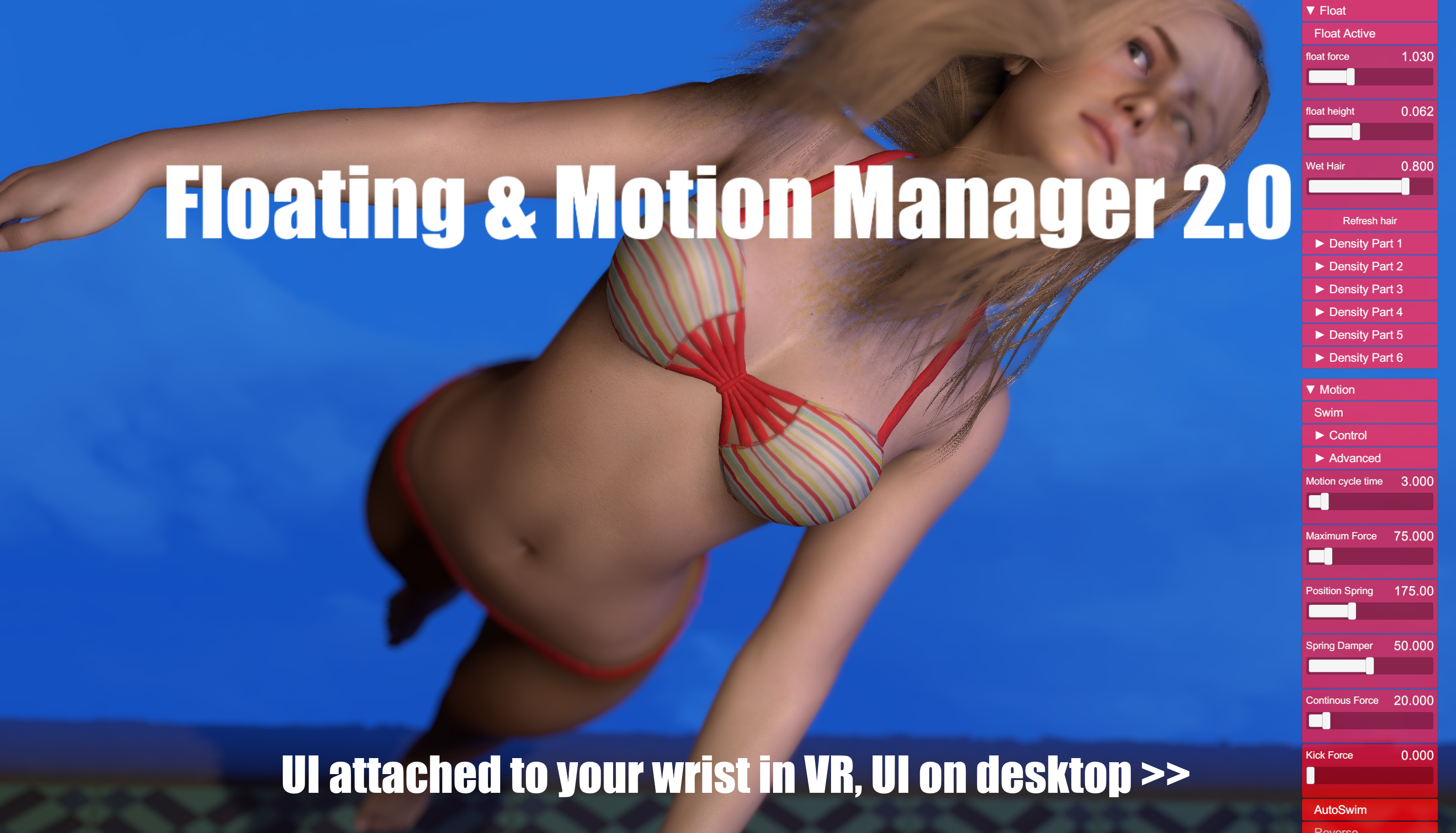 float-motionmanager-2.0.png