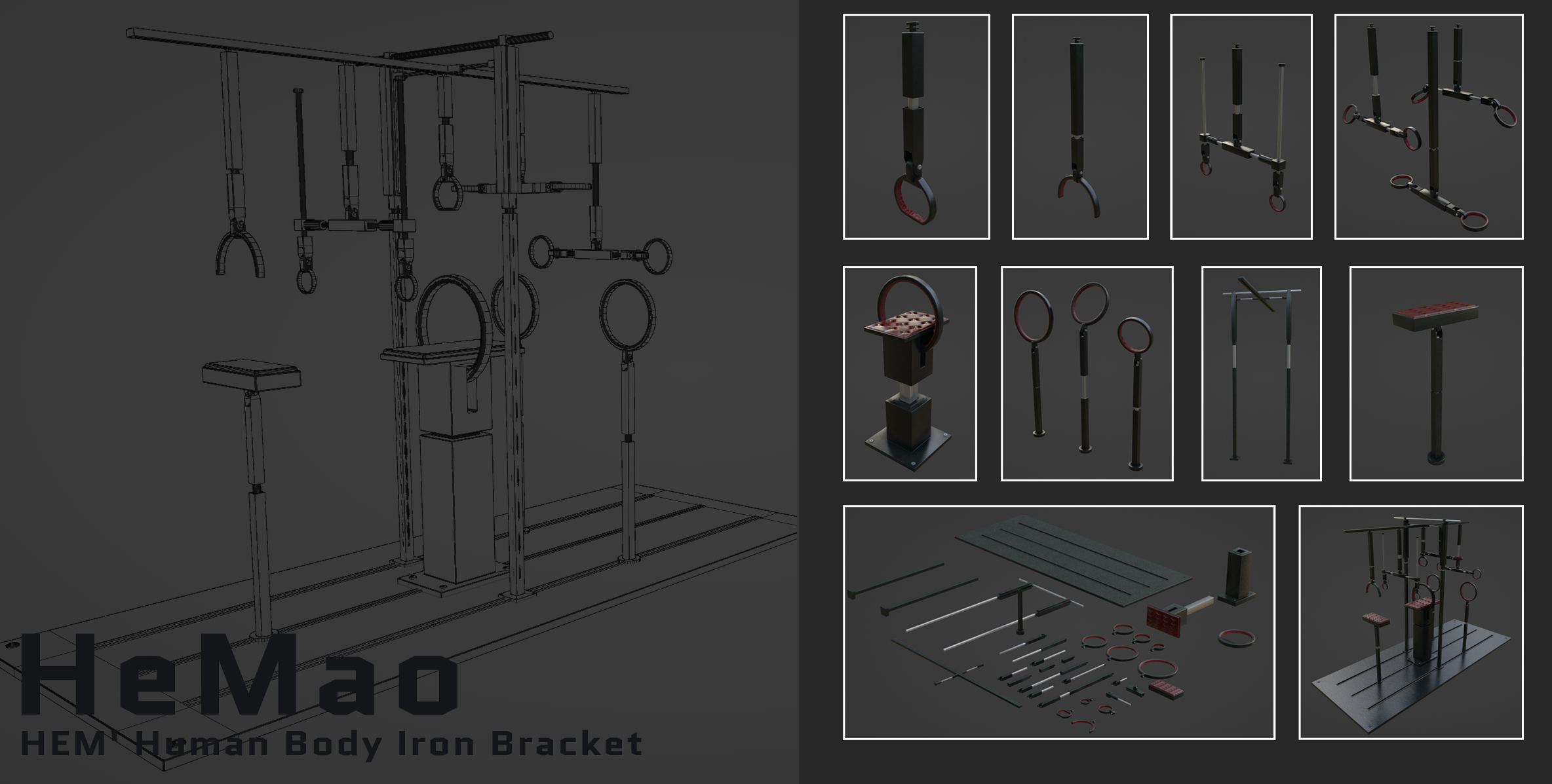 HEM' Human Body Iron Bracket - IMAGES - 00.png