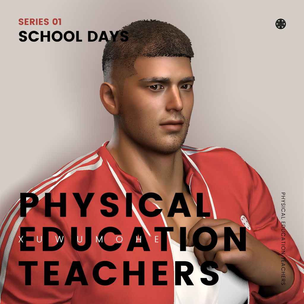 physical education teacher.jpg