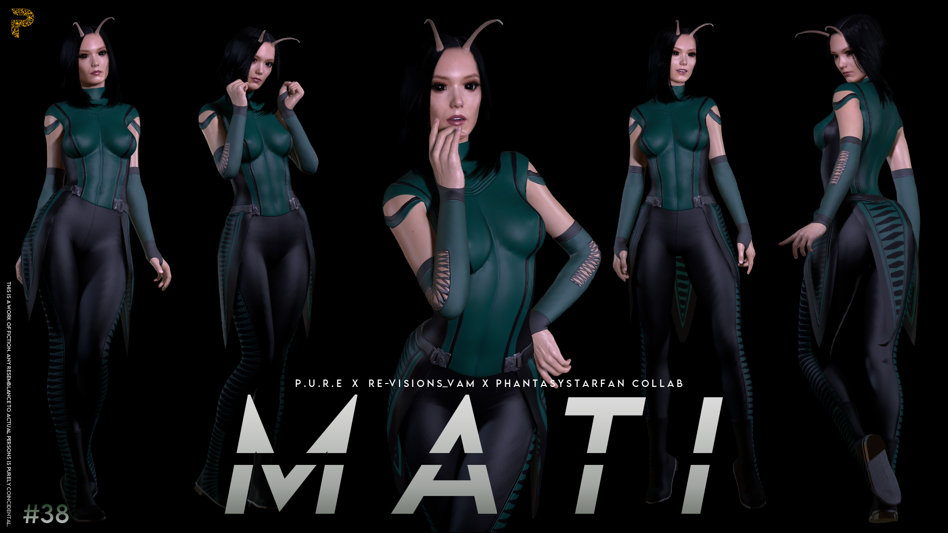 NEW MODEL AVAILABLE : "MATI" 🦗